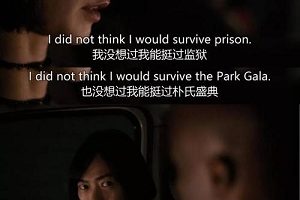 超感猎杀全2季1080P中英字幕大结局 完结篇