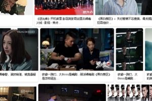 封锁 失忆缉毒警！遭黑道亡命猎杀！欧美最新火爆动作枪战电影【封锁 】Blackout 2022 wai gua中文字幕