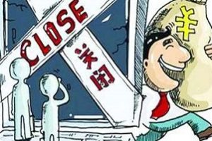 超经典动画 鸦:制作费用太高导致公司破产,珍藏10年!