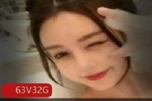 最新斗鱼当红主播（可爱的小骚）道具合集