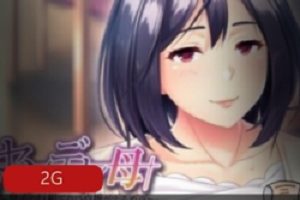 日系游戏的“傲娇母亲”又和“儿子”吵了起来,这次闹的挺大的。