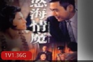 这可能是史上最“不要脸”的“分手电影”!