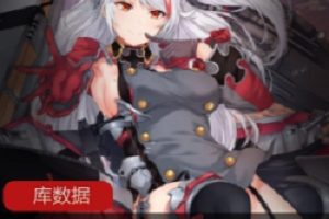 最新动漫20部同人视频合集