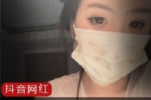 据说,古古小姐姐部正在招人……