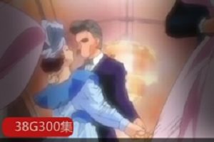 最新里番超级大礼包38G合集