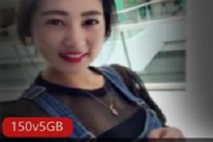 最新极品成熟美女《妻子14套》合集