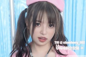 草莓味的奈奈兔套今天又火了,这次还成了日本小学生的新玩具。