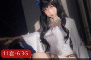 颜值高、会打扮、会撩人,是男人必备的三样技能,但冷冷更会,还自带性感。