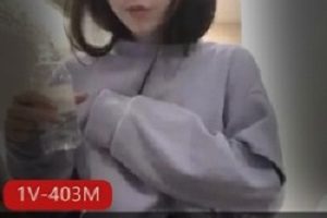 最新寻欢探秘极品清纯妹子高清珍藏版