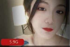 最新身材高挑极品美女一米八的大梨子合集