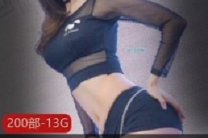 从步非烟、三叔到韩寒,这可能是我读过的最有趣的段子合集。