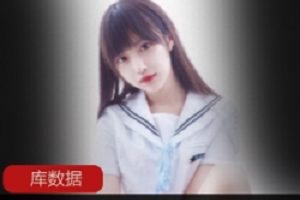 鹿角君,你变了。