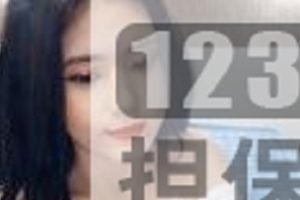 最新主播甜美小姐姐aynakio播影一集~来自cb站哦