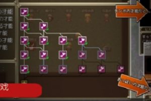 小游戏又火了,这次是《怪物塔防》这款小游戏。