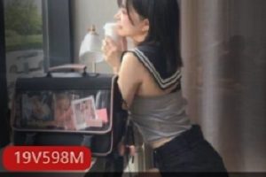 快手火爆主播球球50万粉丝自拍资源：19集598m性感兔女郎神秘处大罩杯老司机