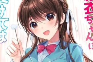 《我的另一面》：勇敢发现自我，中文字幕链接