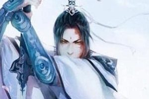 阿里云盘出品：《天地玄黄，轮回》，无需下载，极速在线查看，视频原画清晰，倍速播放