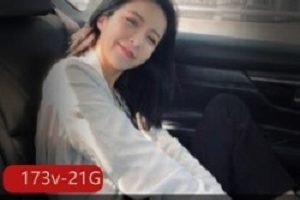 FSS冯珊珊：超美犬系室外粉嫩双人便利店白嫩葡萄高铁大哥173v21.5G预览图