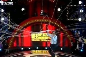《阿里云上的禁播魔术大揭秘：13集全.中文字幕.MKV》
