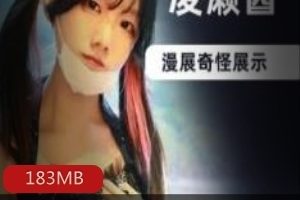 宅舞B站藤原书事件：把宅舞推向新高度