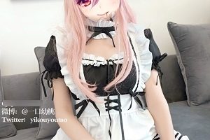 萌白醬女仆情缘：3三人游+2V，1.41GB，百度盘免费下载