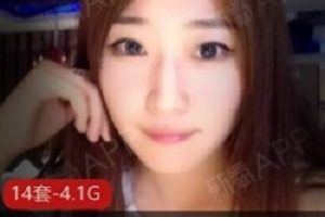 网络红人精品视觉表演：鱼丸、黑丝、小眼神、大佬等身材一流、天赋互动，4.1G经典作品让你视觉打动！