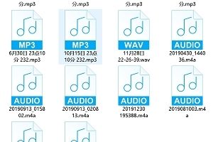 最新推荐：酒店录音合集-15+160mb（百度盘）