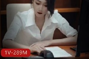 女强人的身体释放