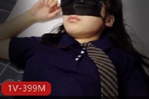 私房老虎菜原创模特系列第21弹：灌醉眼镜娘的一夜