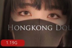 P站绝美女神（玩偶姐姐）兔女郎未删减完整版