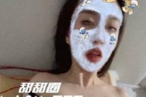 胖臀妻子&某处少妇私拍作品1.7G视频资源