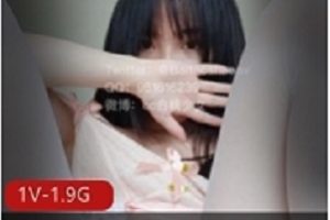 社保鸡白桃少女蕾丝睡衣