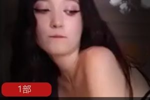 超诱混血美女剥皮用力吃1部