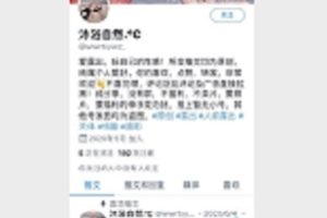 Twitter女神沐浴自然°C资源合集554MB