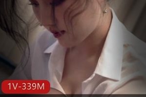《秘书的诱惑》1V339M，久妖制片厂最新作品，女主身材花样诱惑，老板心动收藏必备