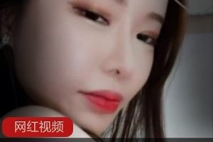 梓玟韩国女团成员直播合集，13个视频总大小1.7G