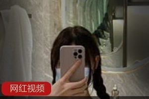 推特上的蓝色女仆居家作品