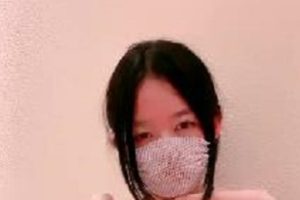 00后美球一线天，玩B技巧展示，3分49秒精彩视频