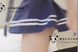 精选COSER魔法少女小柠檬合集：独特理解演绎，每一个视频都是精心挑选的1