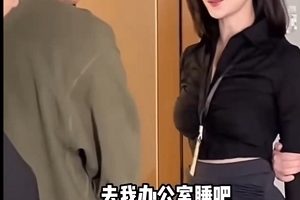 [转载搬运] 绿帽剪辑 JACKCHE202291 高管老婆截止目前最新 [17V+1.6G][百度盘]