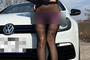 小狗金秘书户外展示合集，531v55.5g，新增11个精彩视频，尽在百度ED2K收藏！