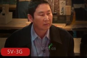 韩国Netflix禁忌综艺素人采访合集5V3G，谈爱与性话题