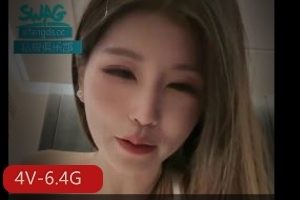 “小野猫KIKI酱精选合集2：4V6.4G魅力自拍”