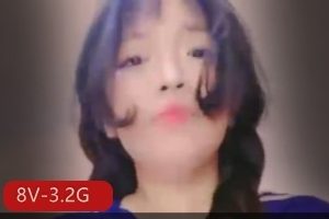 快手微胖小学妹最新合集8V3.2G，实战露脸，水汪汪棒棒糖