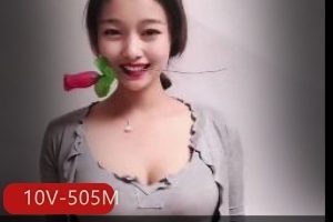 快手绝版抖球资源合集10V505M，身材颜值超高，早期珍藏视频