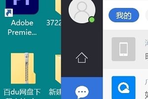 强推街送百度云杰哥超优质美女合集24V5.64G，街头互动