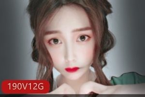 高颜值御姐抖音穿搭博主原来是茜公举殿下最新合集190V12G，直播漏点精彩不断