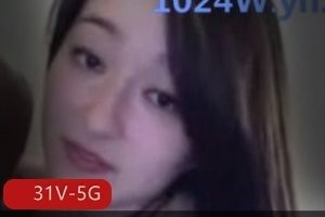 超劲爆爱视讯合集31V5G，亚裔白嫩尤物与非裔大物件，跨种族爱情故事