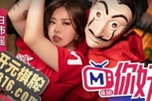 类型+平台+形容+名字+视频数量+大小：快手青春冒险麻瓜豆豆你好同学19合集，互动游戏精彩纷呈