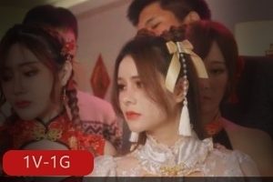 自拍平台甜美张芸熙沈娜娜露露新春会馆（下）1V1G，车灯自拍，41分钟